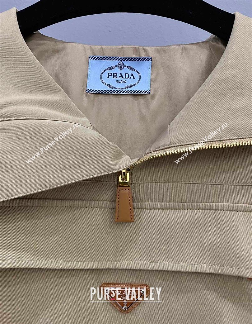 Prada Cotton Sweatshirt Beige Yellow 2025 PR090502 (QI-250905002)