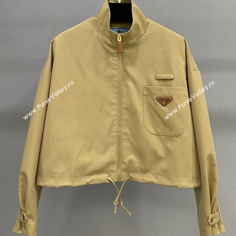 Prada Short Jacket Beige Yellow 2025 PR090501 (QI-250905001)