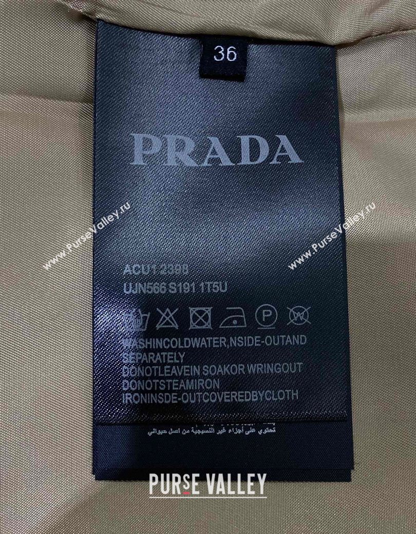Prada Short Jacket Beige Yellow 2025 PR090501 (QI-250905001)