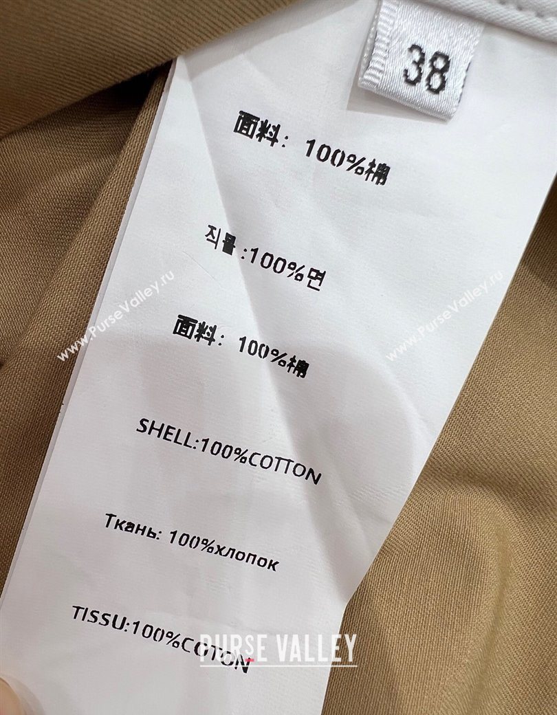 Prada Cotton Shirt Dress Beige 2025 PR090431 (QI-250904131)