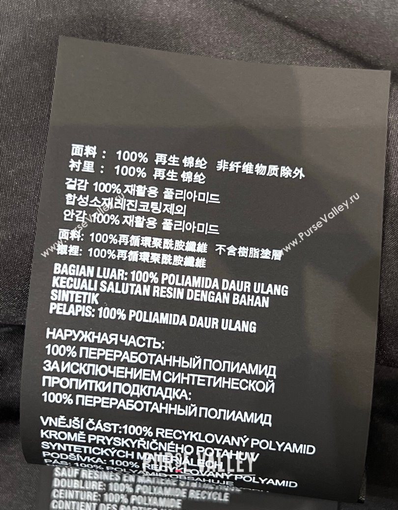 Prada Nylon Jacket Black 2025 PR122610 (QI-251226059)