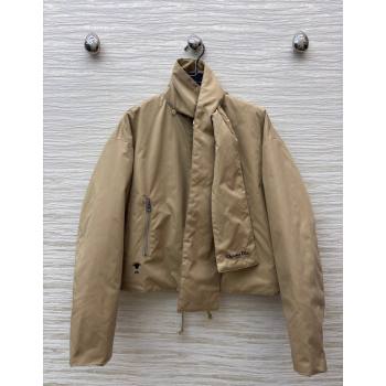 Dior Beige Jacket 2025 DR122611 (QI-251226058)