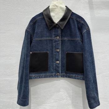 Prada Denim and Lambskin Leather Jacket Blue 2026 PR020681 (QI-260206081)