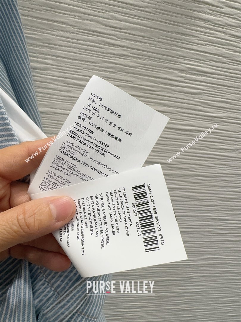 Miu Miu Cotton Striped Skirt Blue 2026 MM031101 (QI-260311093)