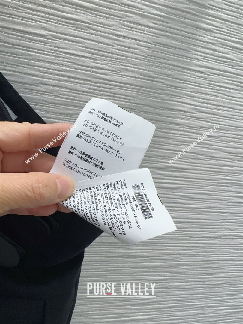 Miu Miu Long Skirt with Buckle Dark Blue 2026 MM031101 (QI-260311038)