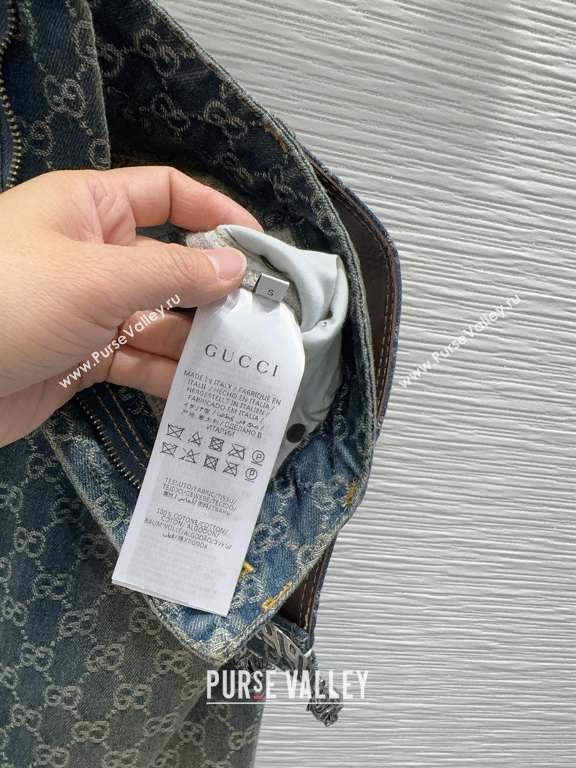 Gucci GG Denim Skirt Blue 2 2026 GG032501 (QI-260325008)
