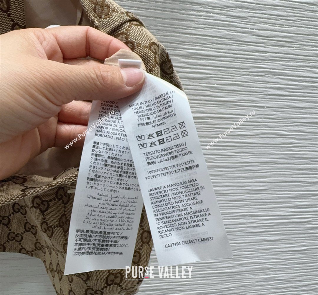 Gucci GG Shorts Beige 2026 GG032504 (QI-260325049)