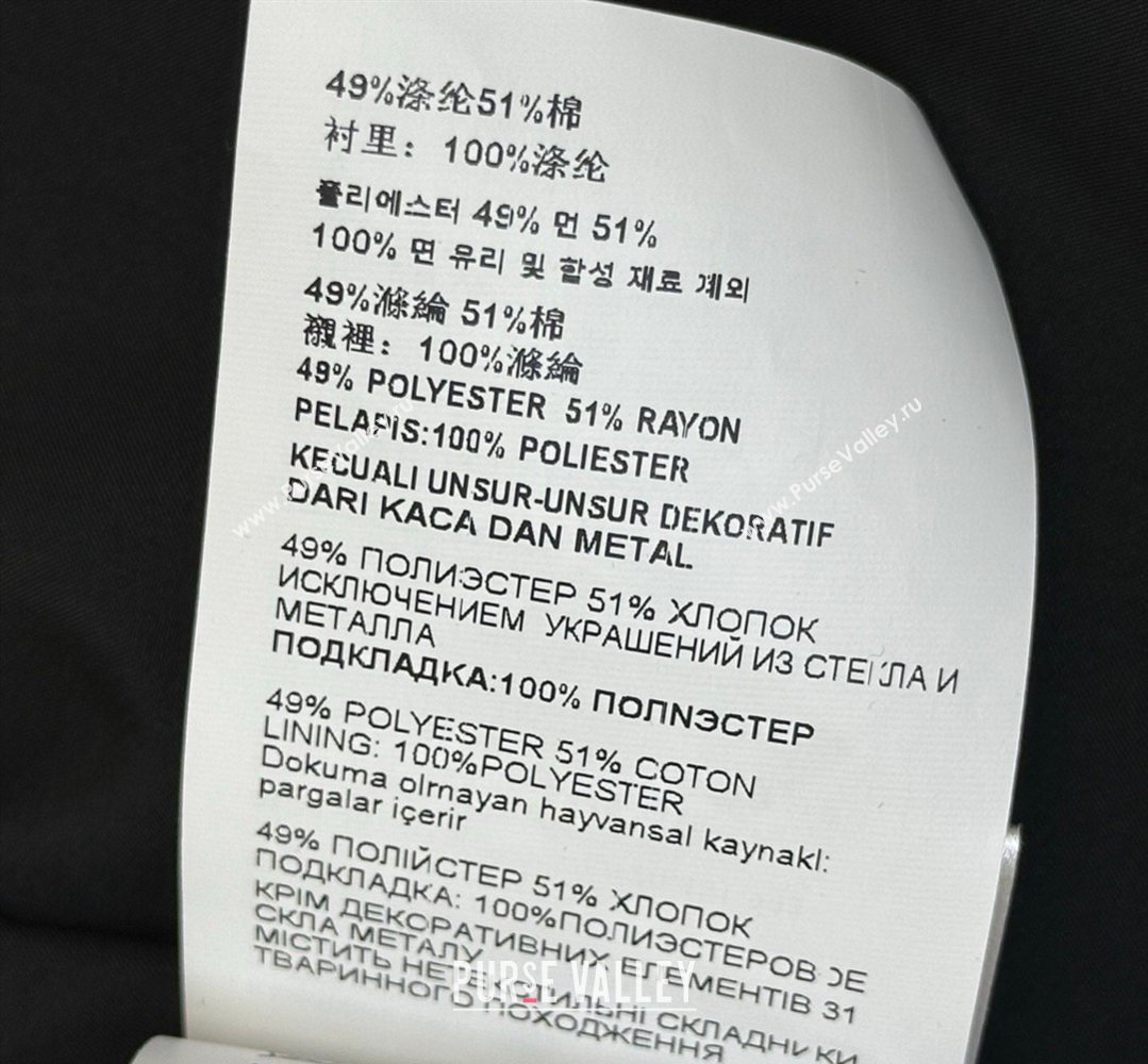 Prada Vest and Skirt Set Black 2026 PR032526 (QI-260325066)