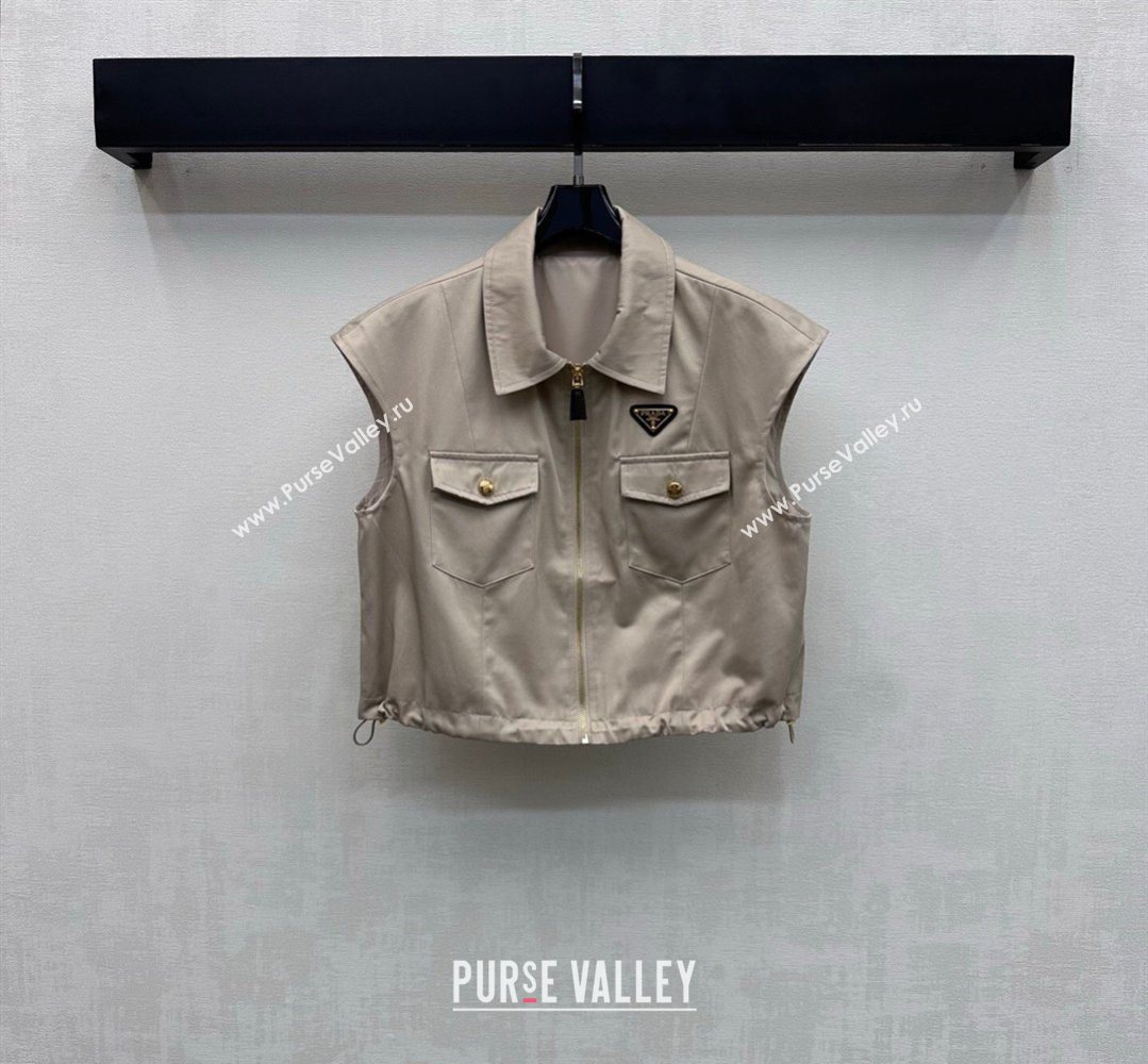 Prada Vest and Skirt Set Khaki 2026 PR032526 (QI-260325067)