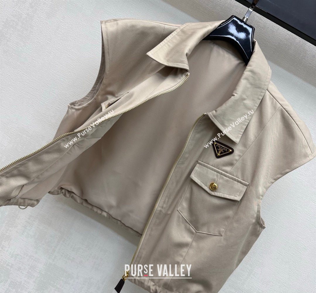 Prada Vest and Skirt Set Khaki 2026 PR032526 (QI-260325067)
