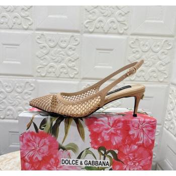 Dolce Gabbana DG Patent Leather and Mesh Slingbacks Pumps 6.5cm Beige 2024 (MD-240506096)