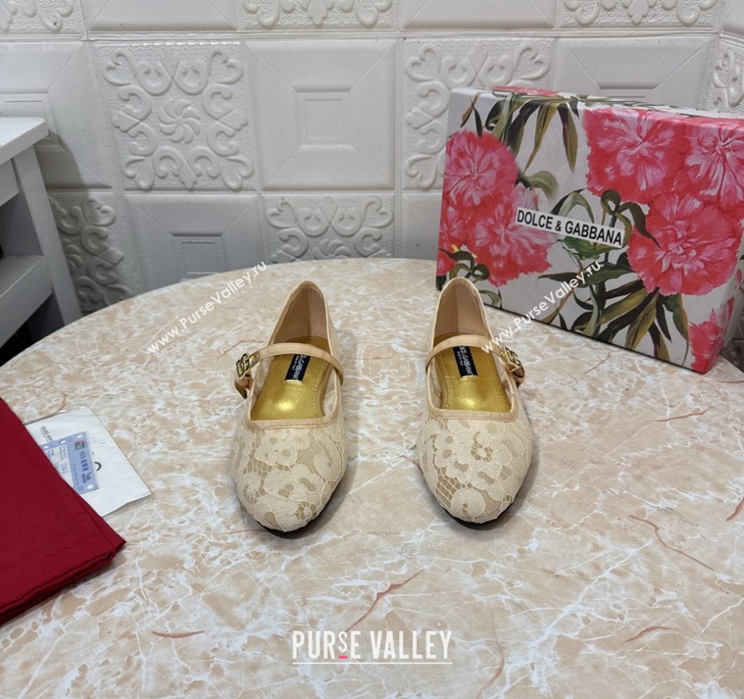 Dolce Gabbana Lace Ballet Flats Yellow 2025 DG042801 (MD-250428137)