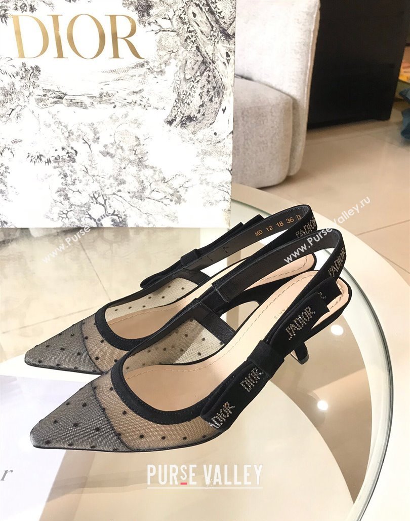 Dior JAdior Slingback Pumps/Ballet Flat in Dotted Mesh with Crystals Black 2024 (SS-240325146)