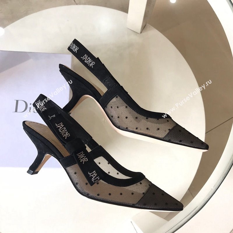 Dior JAdior Slingback Pumps/Ballet Flat in Dotted Mesh with Crystals Black 2024 (SS-240325146)