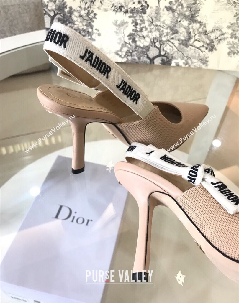 Dior JAdior Slingback Pumps/Ballet Flat in Knit Fabric Nude 2024 (SS-240325152)