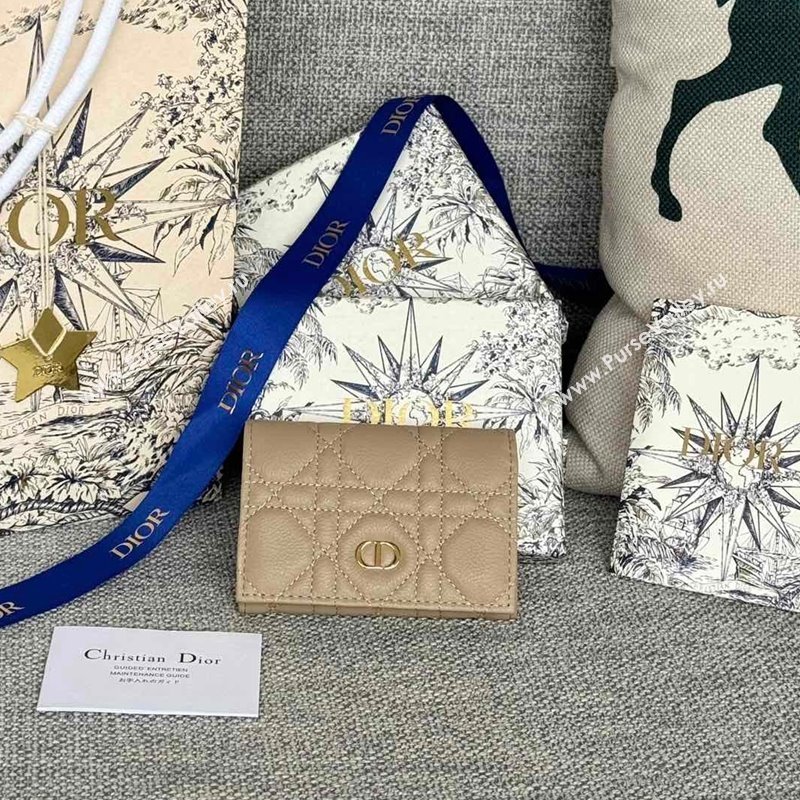 Dior Caro Glycine Card Pouch Wallet in Cannage Grained Calfskin Beige 2024 0415 (XXG-240415123)