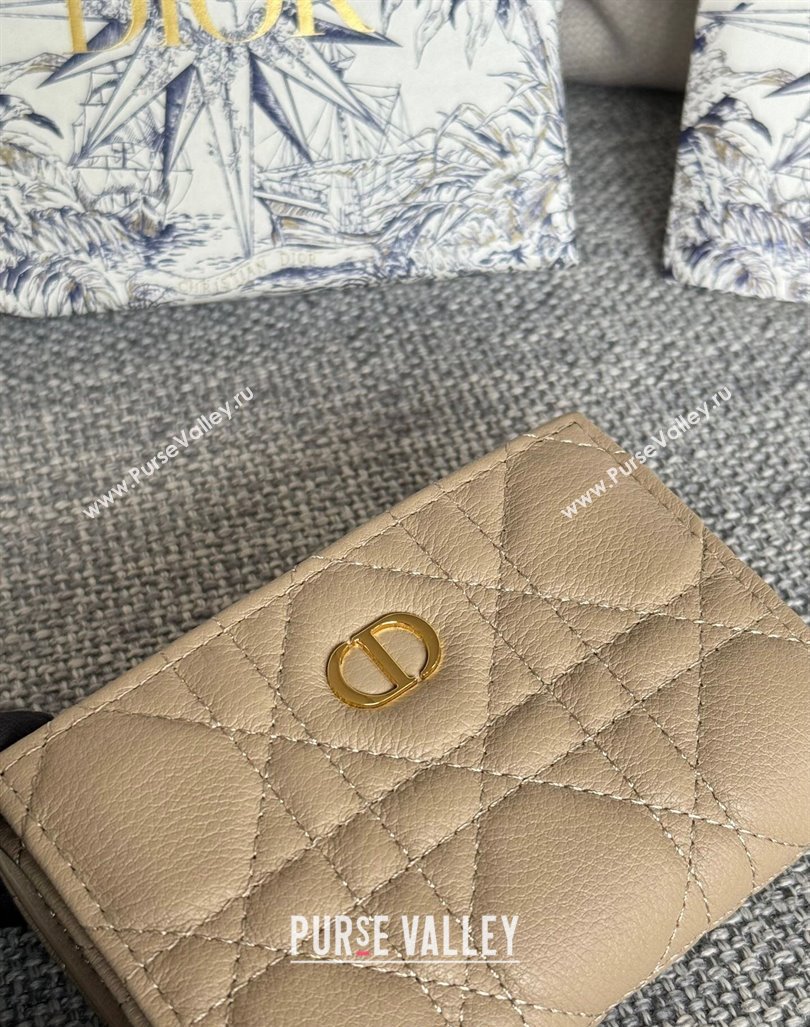Dior Caro Glycine Card Pouch Wallet in Cannage Grained Calfskin Beige 2024 0415 (XXG-240415123)