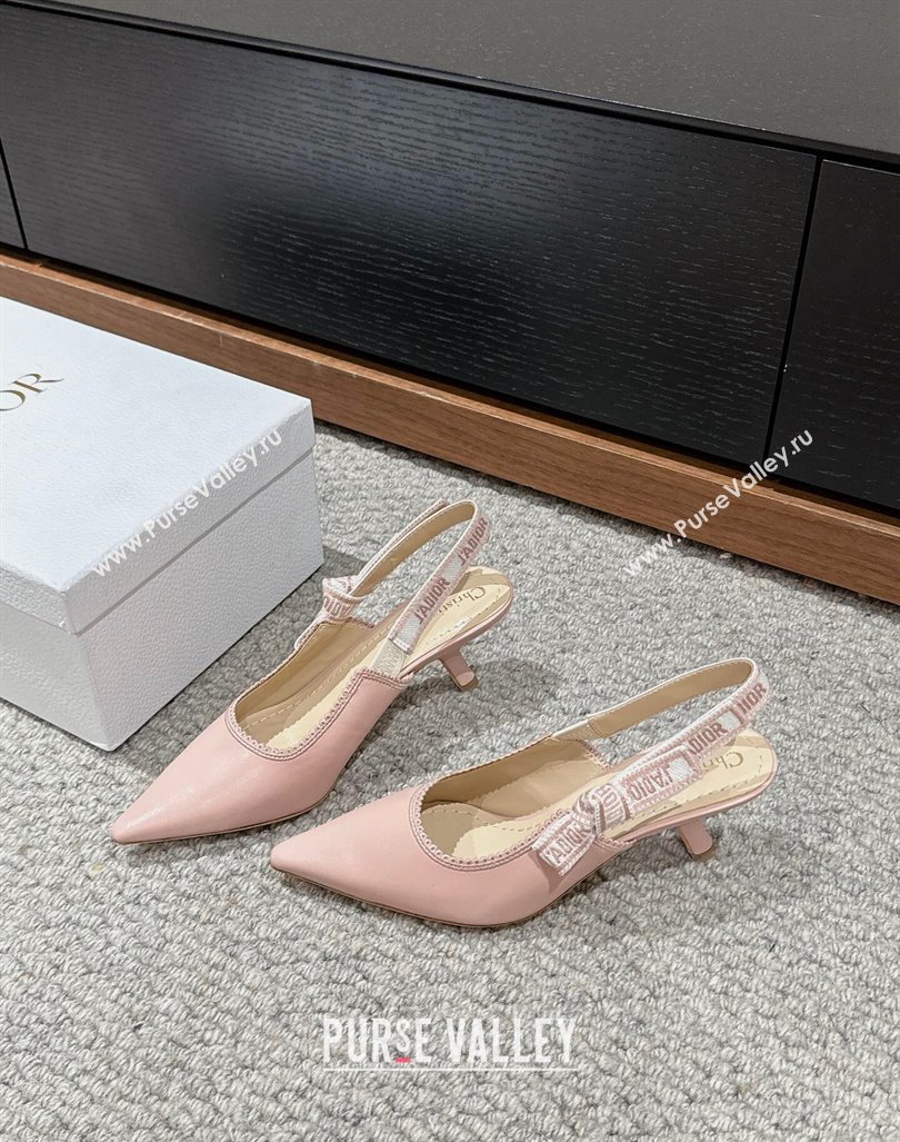 Dior JAdior Slingback Pumps/Ballet Flats in Light Pink Lambskin 2024 0604 (KL-240604047)