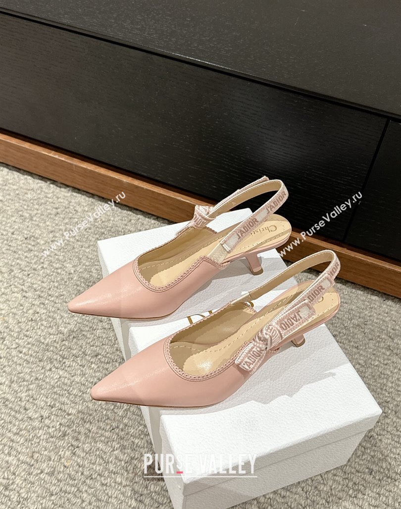 Dior JAdior Slingback Pumps/Ballet Flats in Light Pink Lambskin 2024 0604 (KL-240604047)