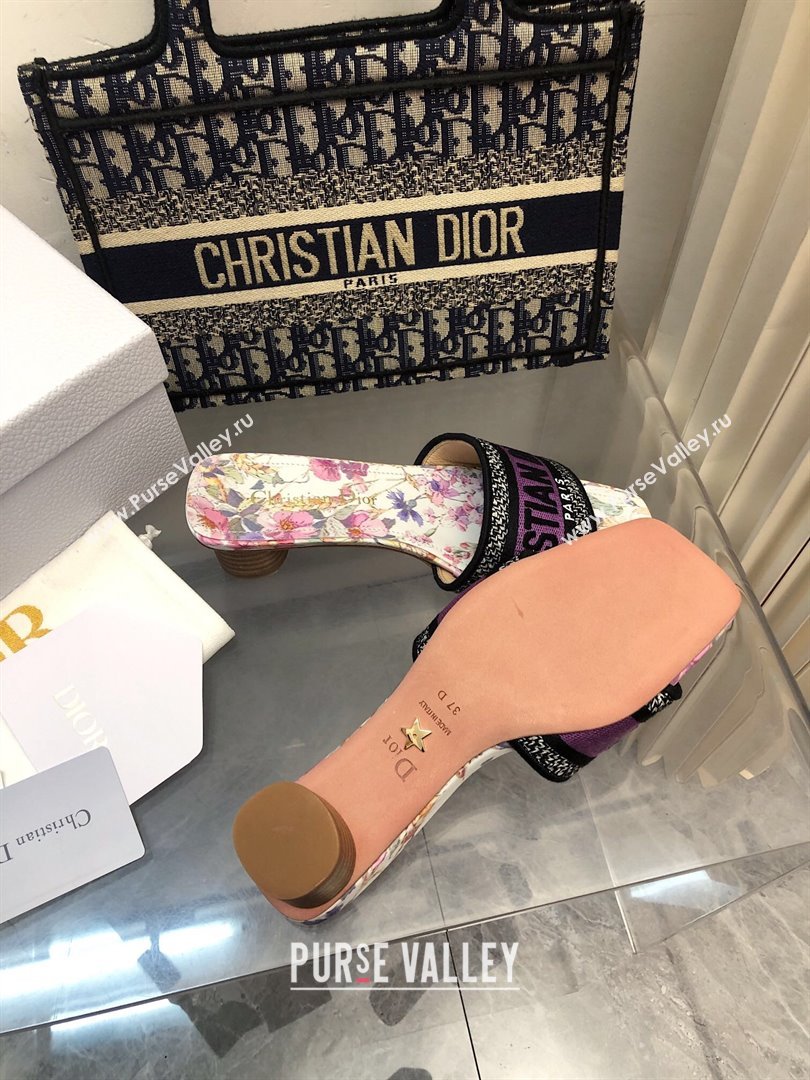 Dior Dway Heel Slides Sandal 3.5cm in Purple Multicolor Cotton and Embroidered Dior 4 Saisons Éte Motif NO.164 (MD-240702028)