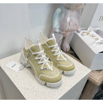 Dior D-Connect Sneakers with Strass Gold 2024 0723 (MD-2407230091)