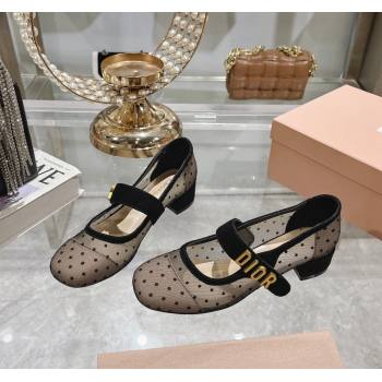 Dior Baby-D Mary Janes Pumps 4.5cm in Dotted Mesh Beige 2024 0814 (KL-240814004)