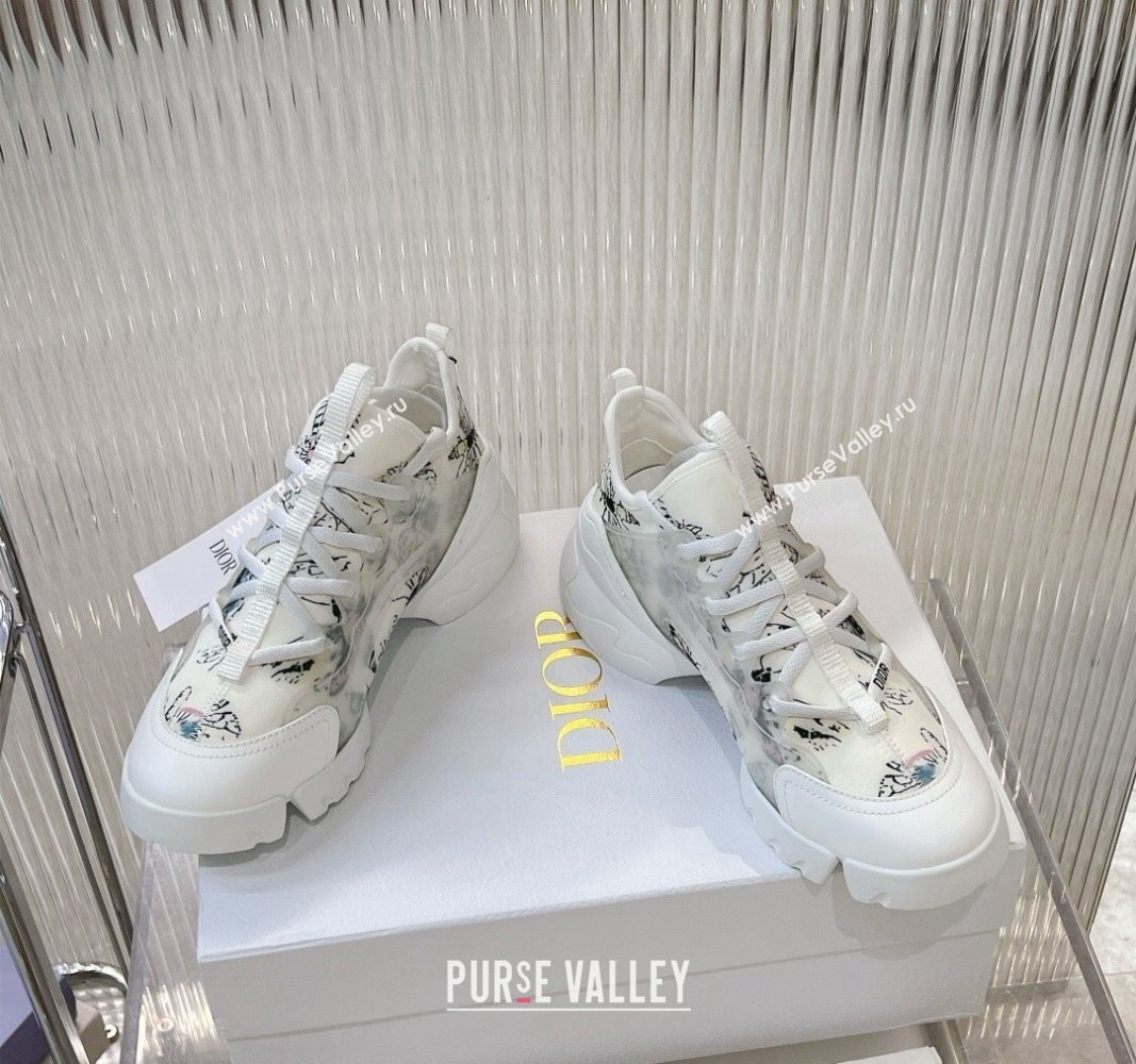 Dior D-Connect Sneaker in White Dragonfly Printed Technical Fabric 2024 0905 (MD-240905043)