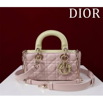 Dior Small Lady D-Joy Bag in Two-Tone Cannage Lambskin Pink/Green 2024 M0541 (XXG-240923068)