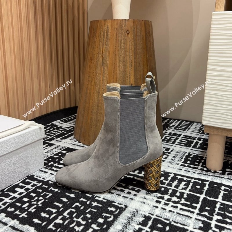 Dior Icon Heeled Ankle Boots 8cm in Grey Suede Goatskin 2024 (SS-240930037)