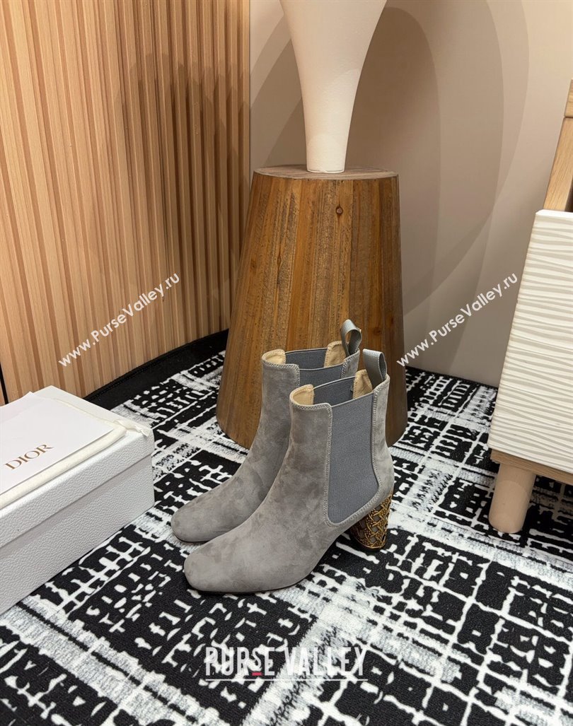 Dior Icon Heeled Ankle Boots 8cm in Grey Suede Goatskin 2024 (SS-240930037)