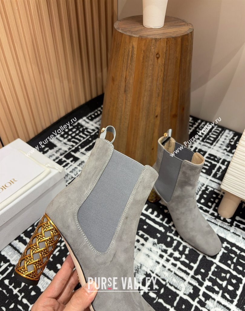 Dior Icon Heeled Ankle Boots 8cm in Grey Suede Goatskin 2024 (SS-240930037)
