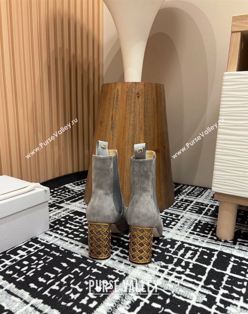 Dior Icon Heeled Ankle Boots 8cm in Grey Suede Goatskin 2024 (SS-240930037)