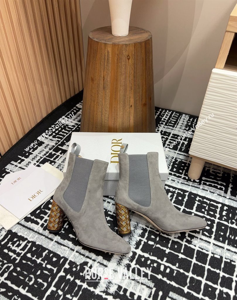 Dior Icon Heeled Ankle Boots 8cm in Grey Suede Goatskin 2024 (SS-240930037)
