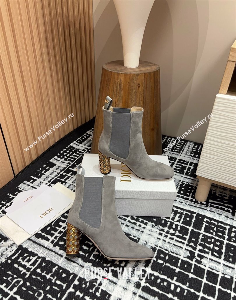 Dior Icon Heeled Ankle Boots 8cm in Grey Suede Goatskin 2024 (SS-240930037)