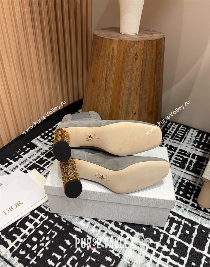 Dior Icon Heeled Ankle Boots 8cm in Grey Suede Goatskin 2024 (SS-240930037)