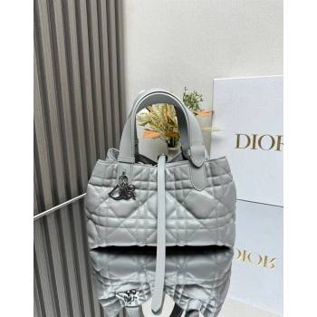 Dior Small Toujours Tote bag in Macrocannage Calfskin Cloud Grey 2024 (XXG-241101108)