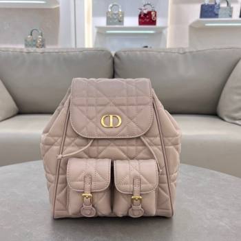 Dior Medium Dior Caro Backpack Bag in Macrocannage Lambskin Nude Pink 2024 (XXG-241101015)