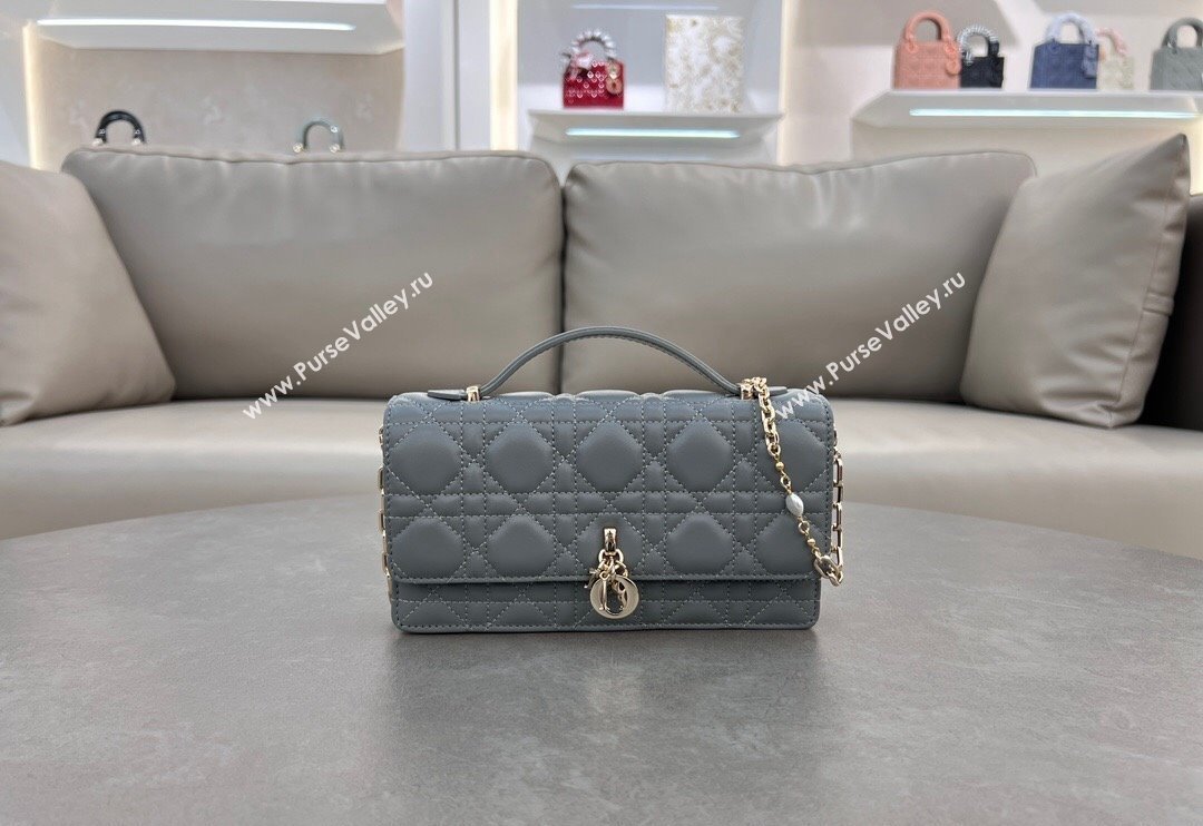 Dior My Dior Mini Bag in Cannage Lambskin with Pearl 0980 Grey (BF-241031075)