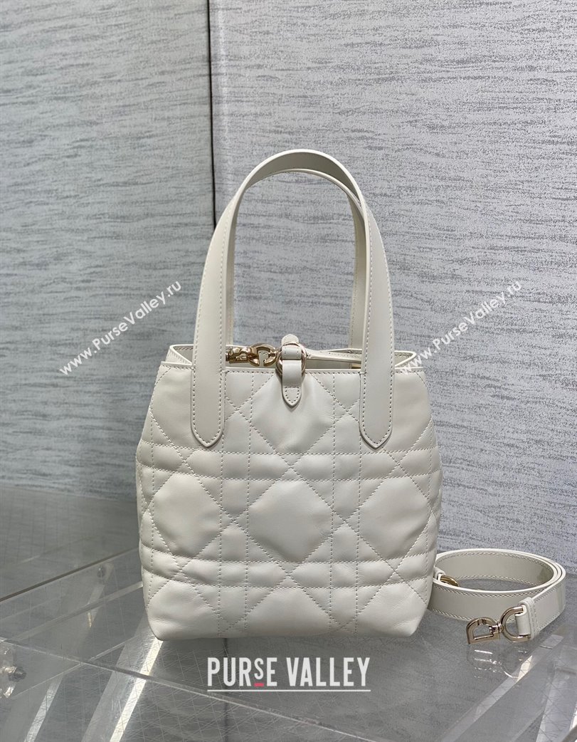 Dior Small Toujours Vertical Tote Bag in Macrocannage Calfskin White 2025 2835 (XXG-250207071)