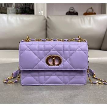 Dior Miss Caro Mini bag in Macrocannage Lambskin Yam Purple 2025 M5169 (XXG-250208014)