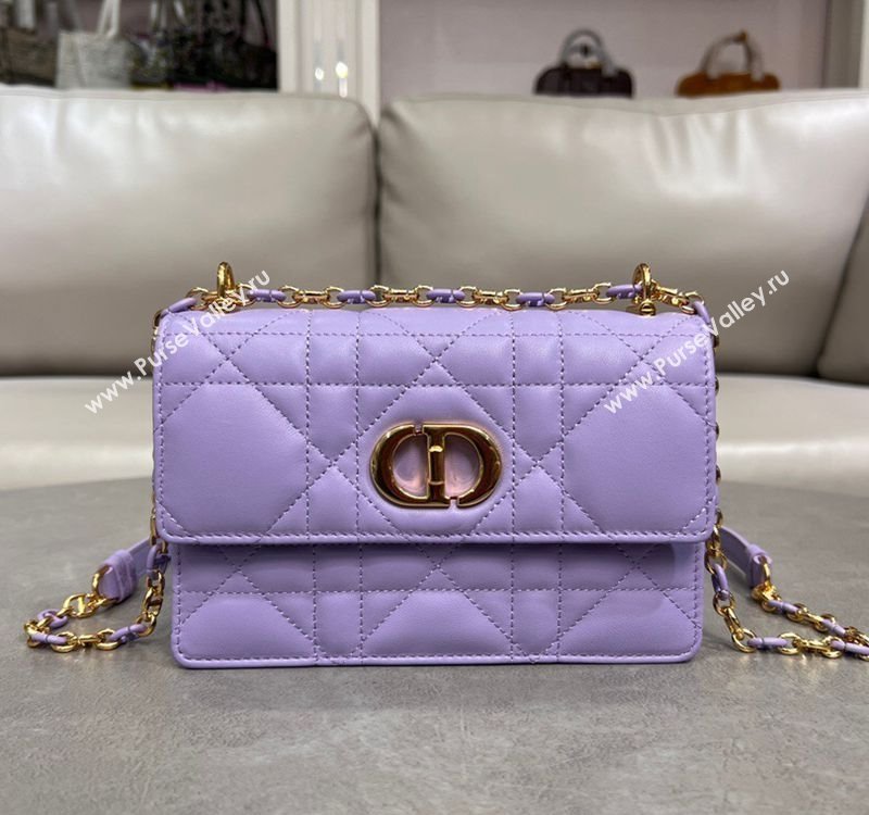 Dior Miss Caro Mini bag in Macrocannage Lambskin Yam Purple 2025 M5169 (XXG-250208014)