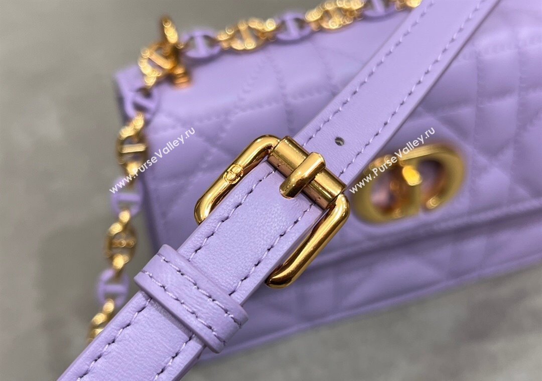 Dior Miss Caro Mini bag in Macrocannage Lambskin Yam Purple 2025 M5169 (XXG-250208014)