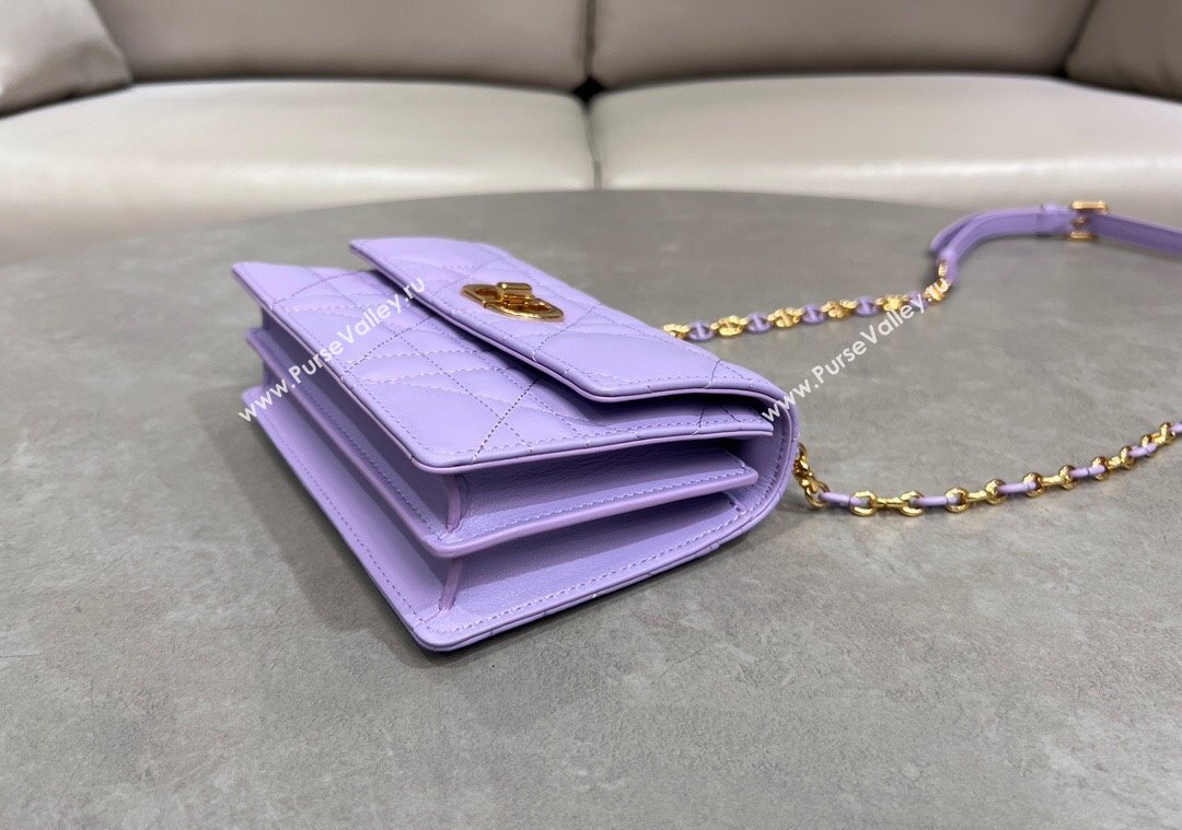 Dior Miss Caro Mini bag in Macrocannage Lambskin Yam Purple 2025 M5169 (XXG-250208014)