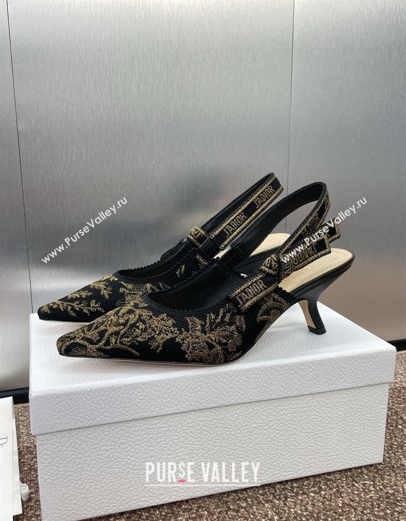 Dior JAdior Slingback Pumps 6.5cm in Black and Gold-Tone Millefiori Jacquard 2025 0220 (JC-250220060)