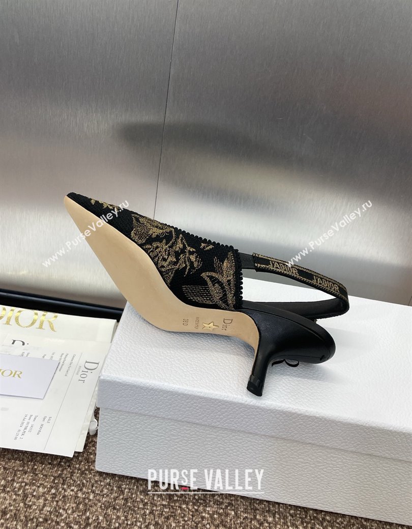 Dior JAdior Slingback Pumps 6.5cm in Black and Gold-Tone Millefiori Jacquard 2025 0220 (JC-250220060)