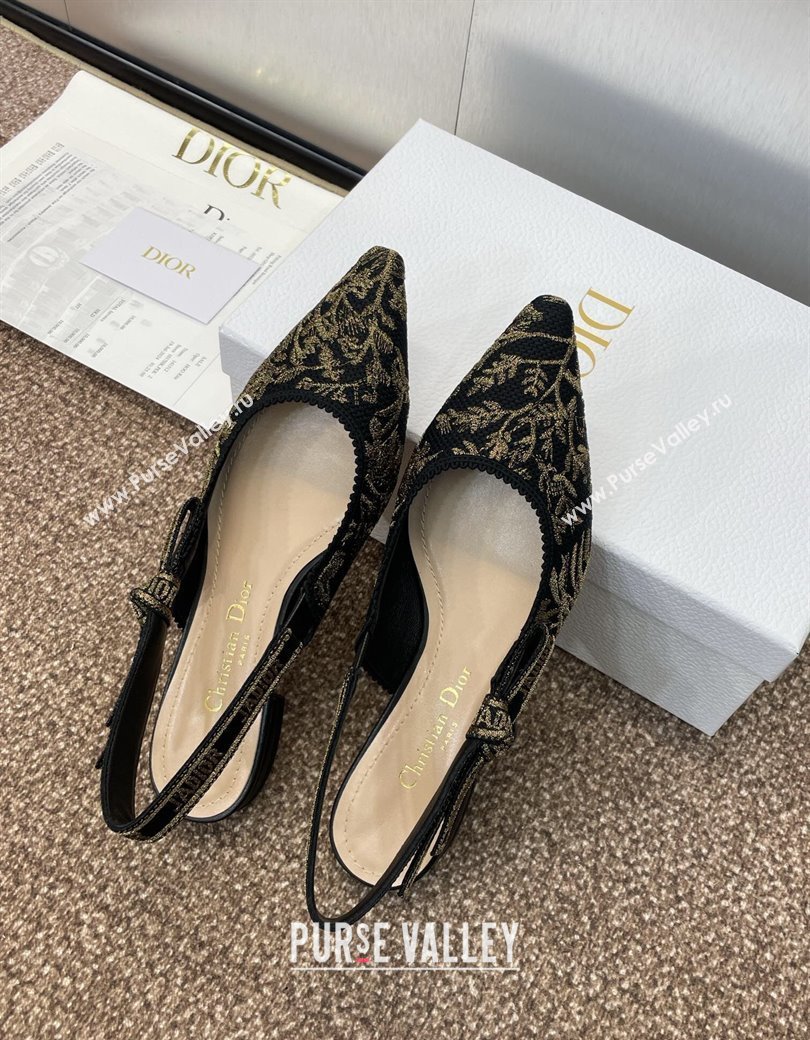 Dior JAdior Slingback Ballet Flats in Black and Gold-Tone Millefiori Jacquard 2025 0220 (JC-250220061)