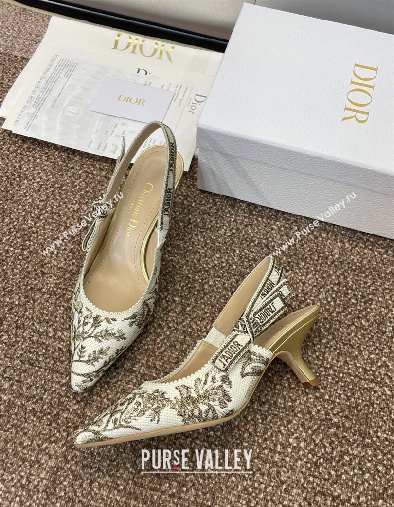 Dior JAdior Slingback Pumps 6.5cm in White and Gold-Tone Millefiori Jacquard 2025 0220 (JC-250220063)