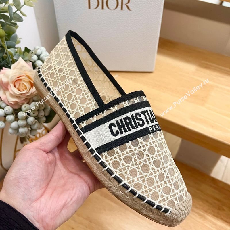 Dior Granville Espadrilles Flat in Cannage Mesh Beige 2025 0605 (MD-250605041)