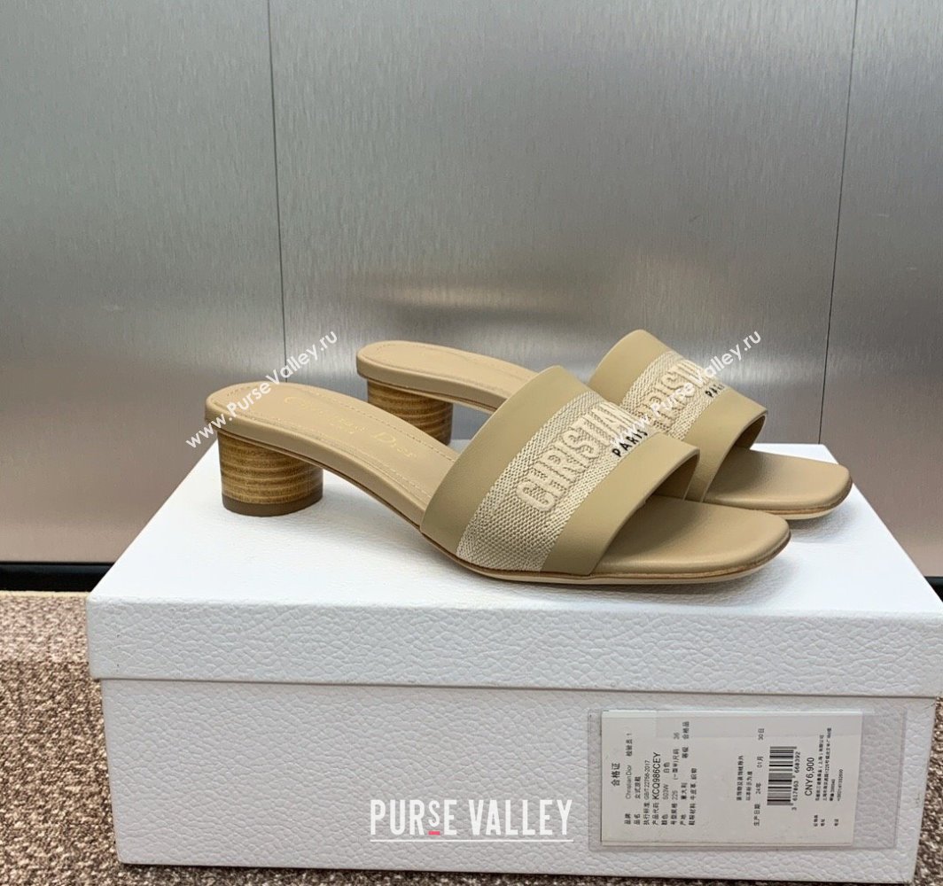 Dior Dway Heel Slides Sandal 4.5cm in Calfskin and Embroidered Cotton Beige 2025 S03W (MD-250425105)