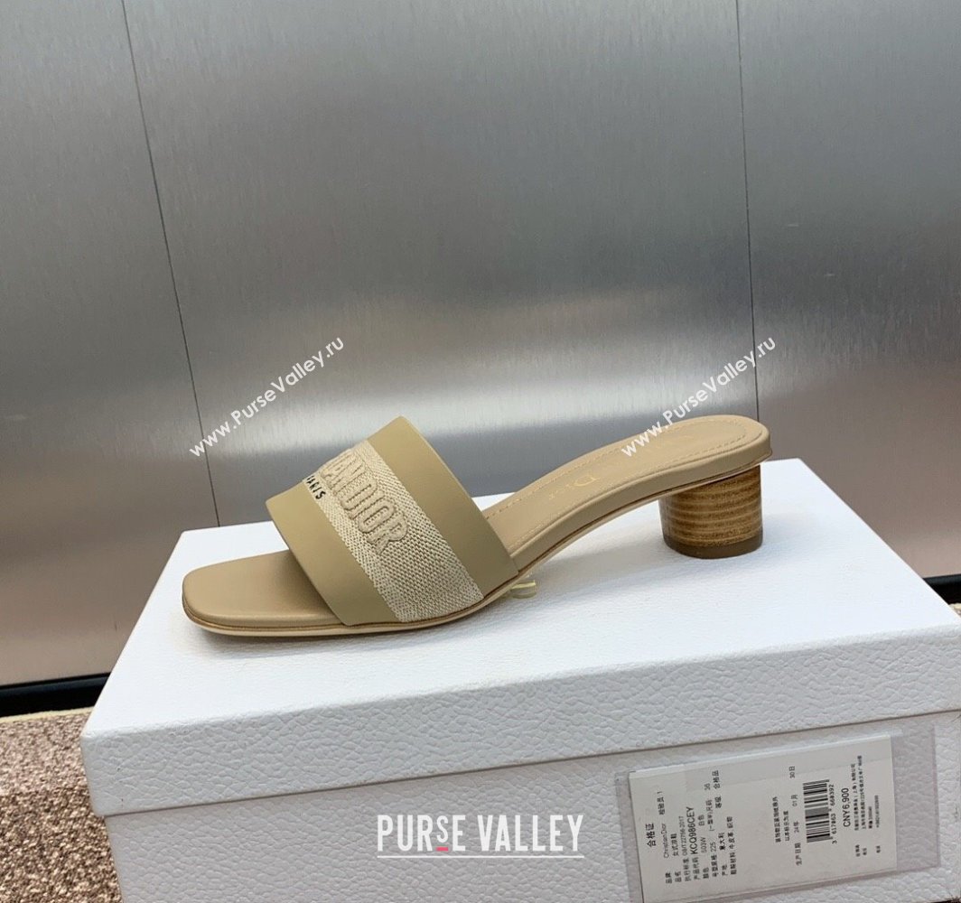 Dior Dway Heel Slides Sandal 4.5cm in Calfskin and Embroidered Cotton Beige 2025 S03W (MD-250425105)